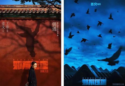 中国 国际驾照
