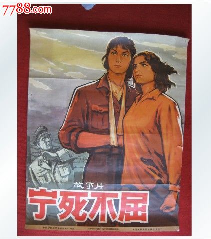 制作埃塞俄比亚ID