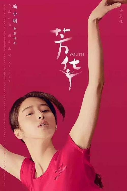 长沙理工大学学位证书