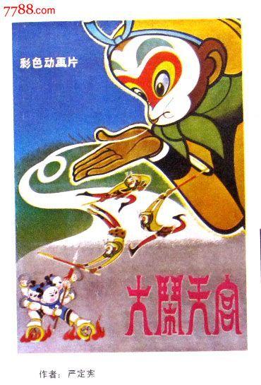 职业高中毕业证查询官网