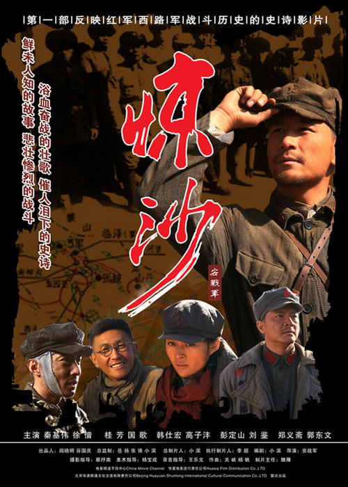 怎么做假佛蒙特大学学位证
